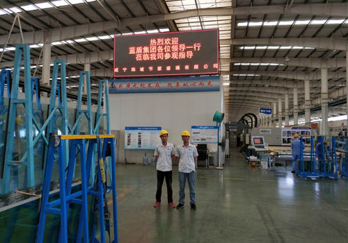 攜手共贏，南玻集團(tuán)與東莞藍(lán)盾機(jī)電共筑“2025中國質(zhì)造”