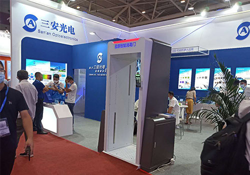 三安光電、藍盾機電 - 攜手打造智能測溫殺菌消毒門，為復工復產構建安全、高效的流通環境