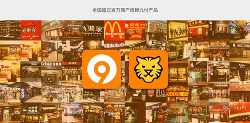 徐州市聚米網(wǎng)絡科技 助力傳統(tǒng)行業(yè)數(shù)字化轉(zhuǎn)型的創(chuàng)新力量