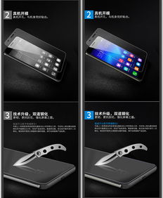 指尖設彩，創(chuàng)意無界——ZCOOL站酷平臺賦能平面宣傳品設計新生態(tài)