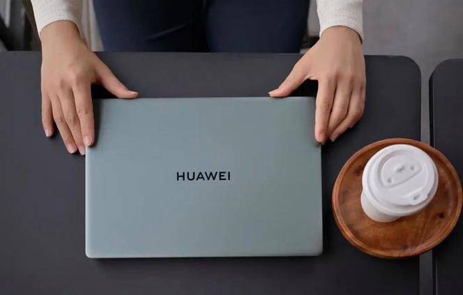 出貨大漲、份額回暖 華為電腦重歸國(guó)內(nèi)前三，背后的實(shí)力藏不住